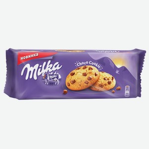 Печенье с кусочками шоколада Милка, 0,168 кг