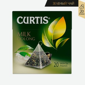 Чай Милк Оолонг зеленый листовой 20 пирамидок Curtis, 0,034 кг