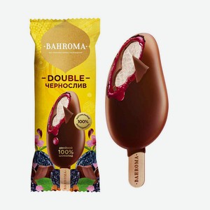 Мороженое эскимо сливочное Bahroma чернослив в двойном шоколаде 0,075 кг