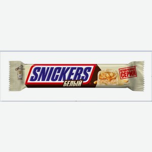 Батончик шоколаднный Snickers Белый 0,081 кг