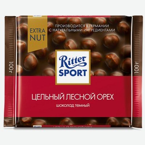 Шоколад горькийс цельным лесным орехом Extra Ritter Sport, 0,1 кг