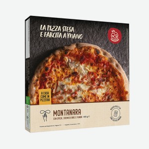 Пицца Монтанара RE POMODORO Италия 0,4 кг