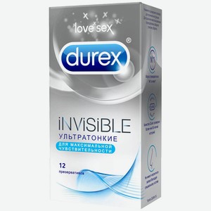 Презервативы №12 Durex Invisible, 0,041 кг