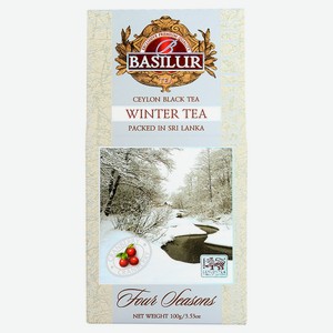 Чай Basilur Зимний с клюквой WINTER TEA 0,1 кг