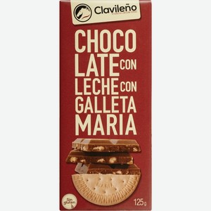 Молочный шоколад с печеньем Мария Chocolates Clavileno Испания 0,125 кг