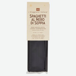 Спагетти с чернилами каракатицы Viaggiator Goloso, 0,5 кг