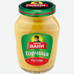 Горчица Русская 1 кг Дядя Ваня