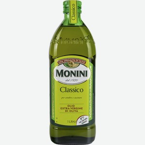 Масло оливковое Extra Vergine Monini 1 л., 1 кг
