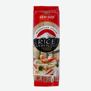 Лапша рисовая Sen Soy, 0,3 кг
