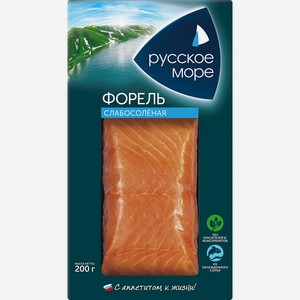 Форель слабосоленая филе-кусок  Русское море  0,12 кг