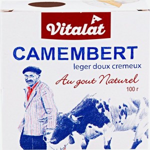 Сыр Камамбер 45% 0,125 кг Vitalat