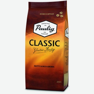 Кофе Классик зерновой PAULIG, 0,25 кг