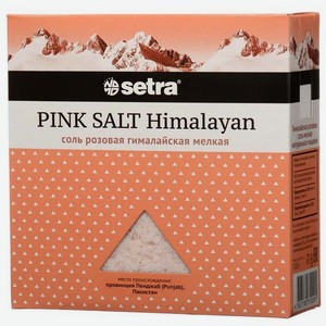 Соль розовая гималайская мелкая Сетра, 0,5 кг