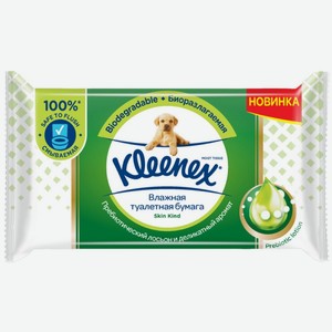 Влажная бумага Kleenex 38шт, 0,172 кг