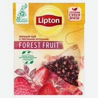 Чай Forest Fruits 20 пакетиков Lipton, 0,034 кг