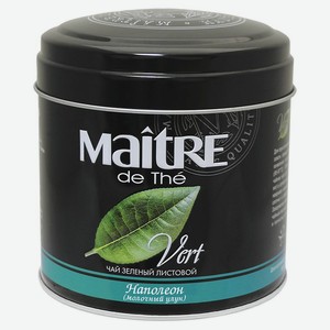 Чай зеленый Наполеон листовой Maitre De The, 0,1 кг