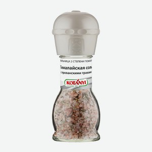 Приправа  Гималайская соль с прованскими травами  Kotanyi, 0,07 кг