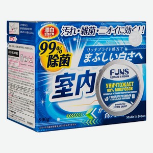 Порошок стиральный для чистоты вещей и сушки белья в помещении Daiichi Sekken Co, 0,9 кг