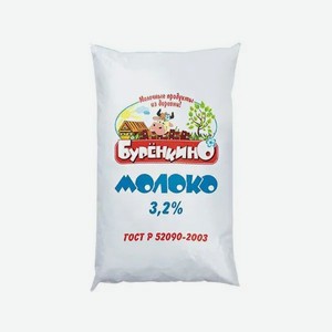 Молоко Буренкино пастеризованное 3,2%, 800 мл