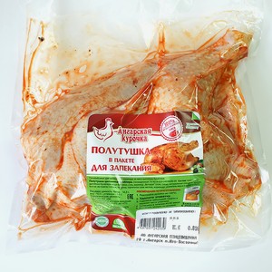 Полутушка цыпленка-бройлера в пакете для запекания, охлажденный, вес