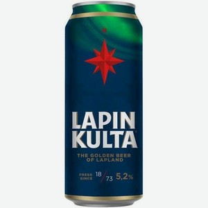 Пиво Лапин Культа светлое 0.5л