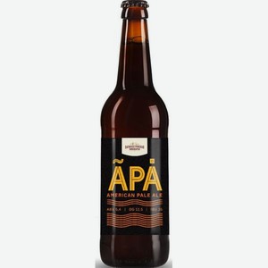 Пиво АПА Американский Эль светлое нефильтр 0.5л