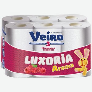 Бумага туалетная Linia Veiro luxoria aroma, 3 слоя, 12 рулонов, 17,5 м
