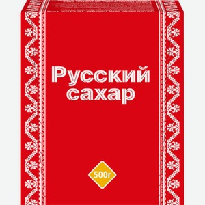 Сахар белый кусковой прессованный Русский сахар, 500 г