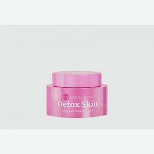 Очищающая маска-скраб для лица 7DAYS Detox Skin 2в1 50 мл