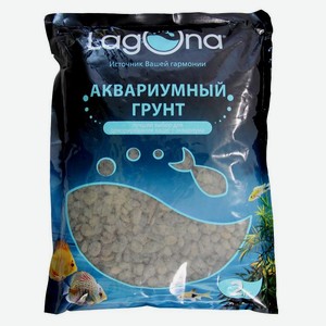 Грунт для аквариума Triol Laguna, 2 кг