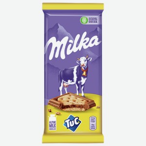 Шоколад Милка молочный с соленым крекером Тук 0.087кг