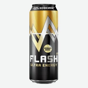 Энергетический напиток Flash Up Ultra Energy газированный 0,45 л