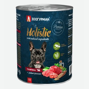 Влажный корм Зоогурман Holistic телятина с зеленой фасолью для собак 350 г