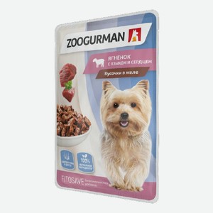 Влажный корм Зоогурман ягненок-язык-сердце кусочки в соусе для взрослых собак 85 г
