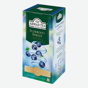 Чай зеленый Ahmad Tea Blueberry Breeze со вкусом и ароматом голубики в пакетиках 1,8 г х 25 шт