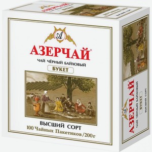 Чай черный Азерчай байховый 100пак