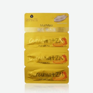 Маска - глина для лица Skinlite   Curcuma + ZN   12г