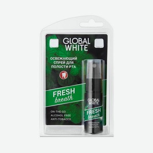 Освежитель дыхания Global White   Fresh Breath   15мл