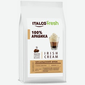 Кофе зерновой Italco Ирландский крем (Irish cream) ароматизированный, 375 г