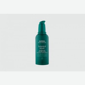 Укрепляющая ночная сыворотка для волос AVEDA Botanical Repair Strengthening Overnight Serum 100 мл
