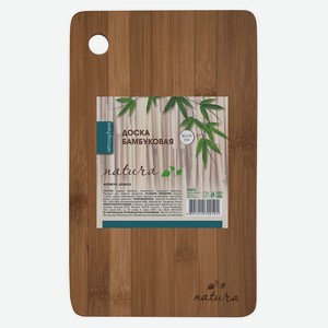 Доска разделочная Аtmosphere Natura бамбуковая, 30х19 см