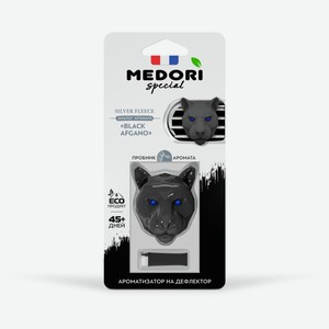 Ароматизатор Medori 3D Silver Fleece парфюм на дефлектор