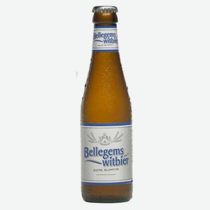 Пиво Omer Vander Ghinste светлое нефильтрованное пшеничное 5,0%, 250 мл