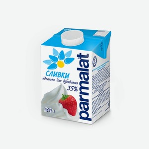 Сливки стерилизованные 35% Parmalat, 0,5 кг
