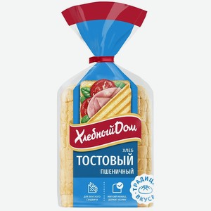 Хлеб Тостовый пшеничный Хлебный Дом 0,35 кг, Россия