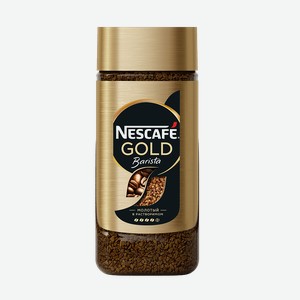 Кофе растворимый Голд Бариста Стайл Nescafe, 0,085 кг