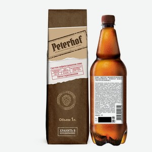 Пиво Peterhof Живое 4,6% 1л ПЭТ Россия