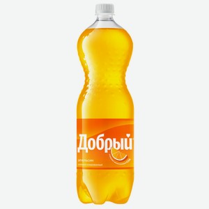 Напиток безалкогольный сильногазированный Добрый, Апельсин с витамином С 1.5л