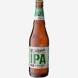 Пиво Жигули IPA 4.5% 0.45л