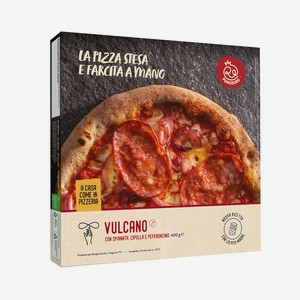 Пицца Вулкано RE POMODORO Италия 0,4 кг